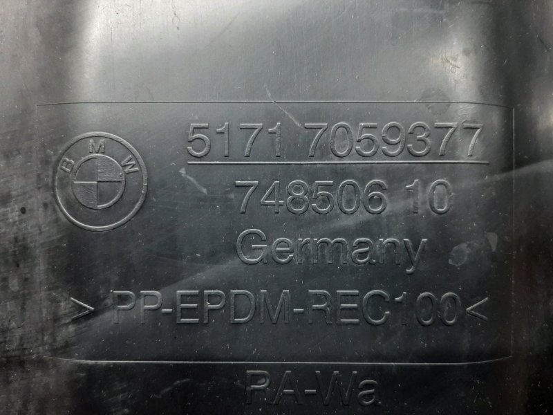 подкрылок, 600 рублей, Красноярск