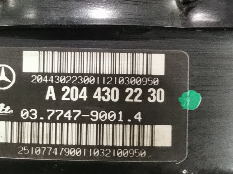 Вакуумный усилитель, 1400 рублей, Красноярск