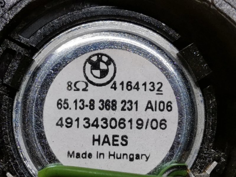 Динамик, 400 рублей, Красноярск