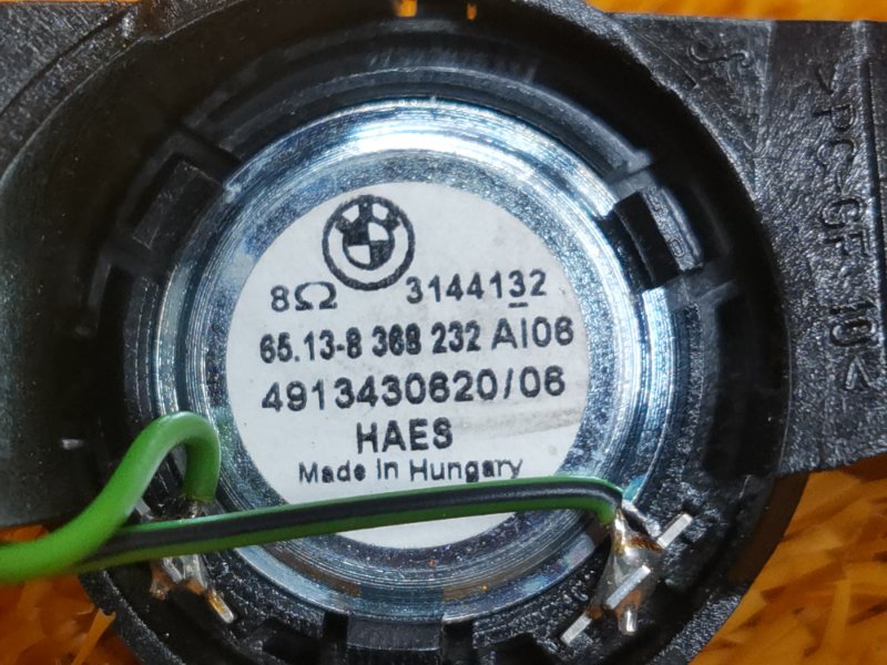 Динамик, 400 рублей, Красноярск