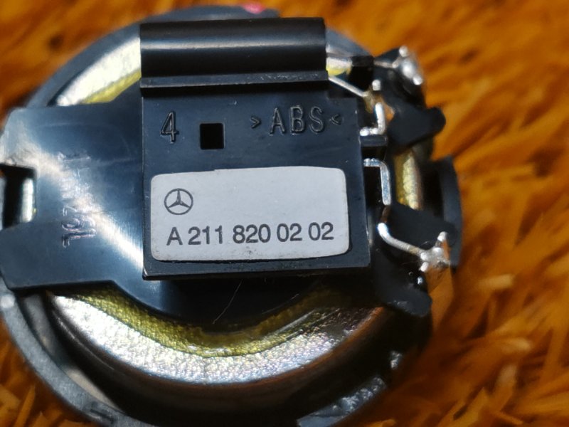 Динамик, 400 рублей, Красноярск