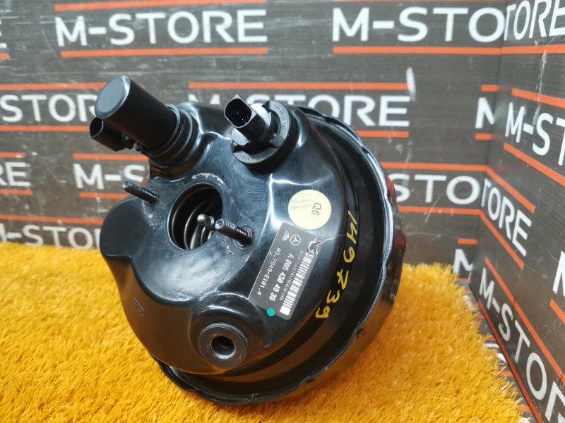 Вакуумный усилитель, 700 рублей, Красноярск