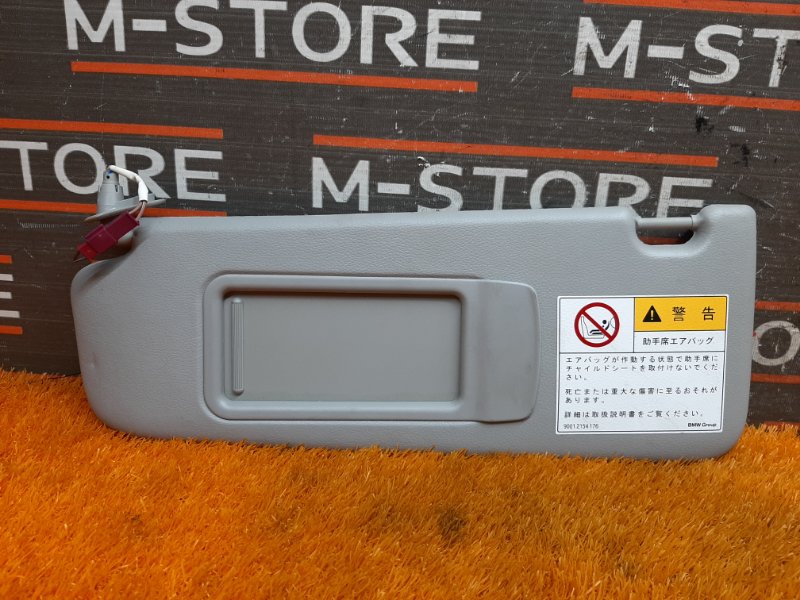 Козырек солнцезащитный, 1000 рублей, Красноярск