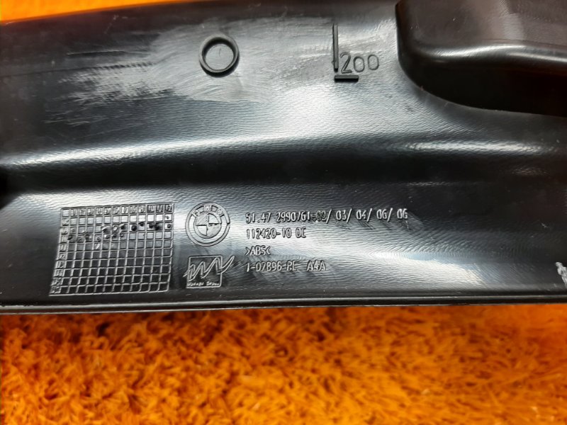 Накладка на порог салона, 540 рублей, Красноярск