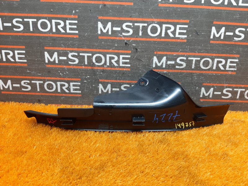 Накладка на порог салона, 540 рублей, Красноярск