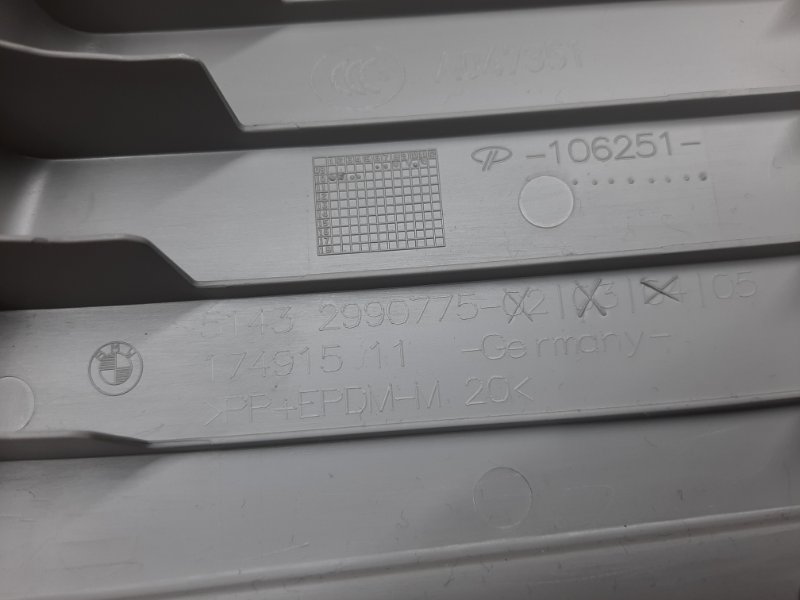 обшивка стойки, 350 рублей, Красноярск