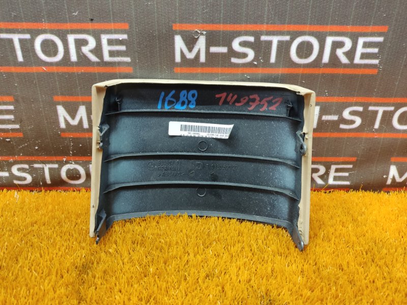 Накладка центральной консоли, 300 рублей, Красноярск