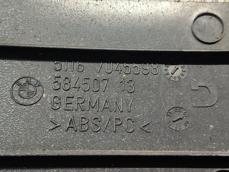 Накладка центральной консоли, 300 рублей, Красноярск