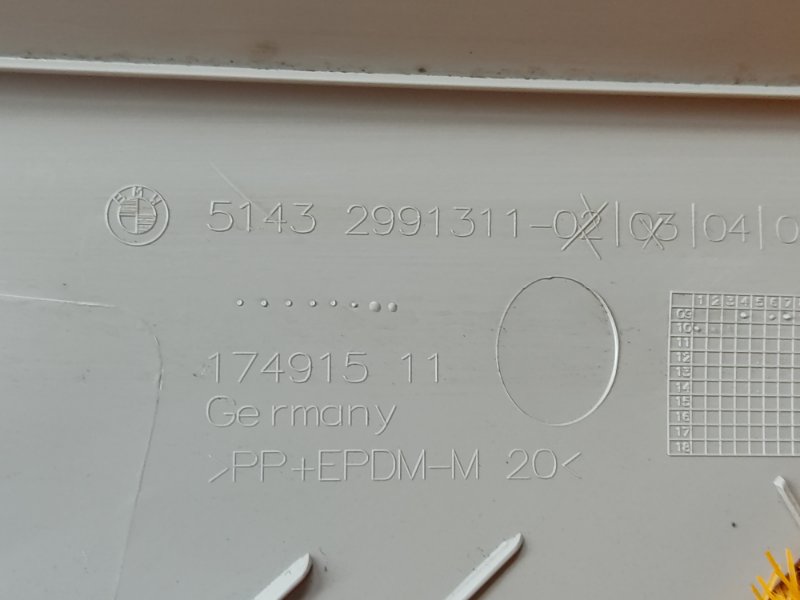 обшивка стойки, 350 рублей, Красноярск