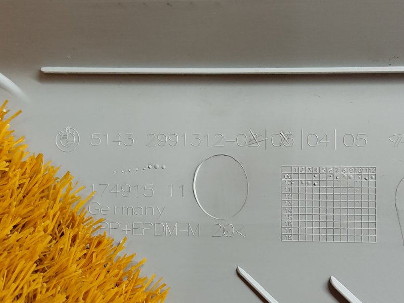 обшивка стойки, 350 рублей, Красноярск