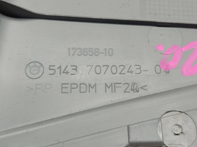 обшивка стойки, 350 рублей, Красноярск