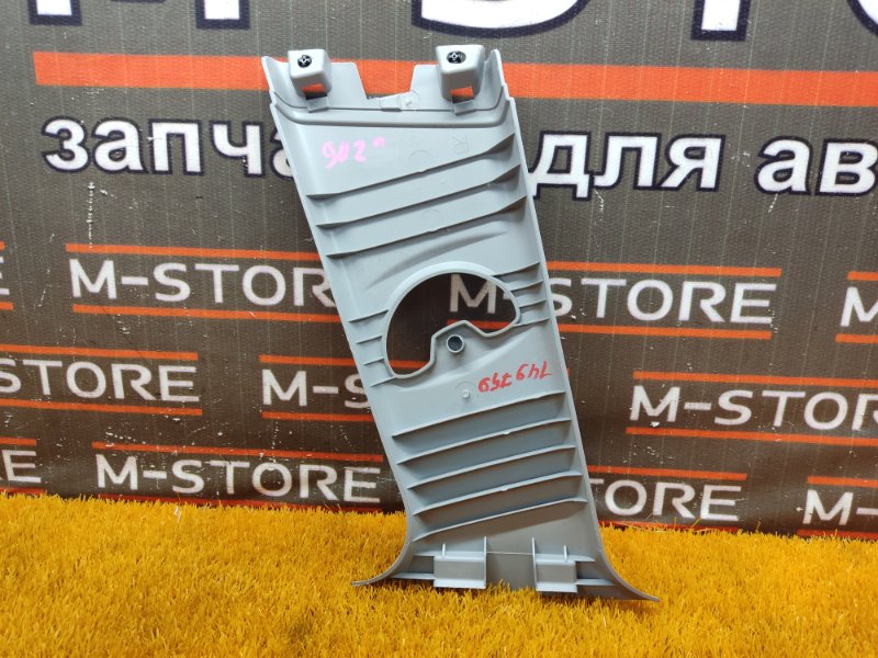 обшивка стойки, 350 рублей, Красноярск