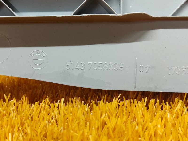 обшивка стойки, 410 рублей, Красноярск