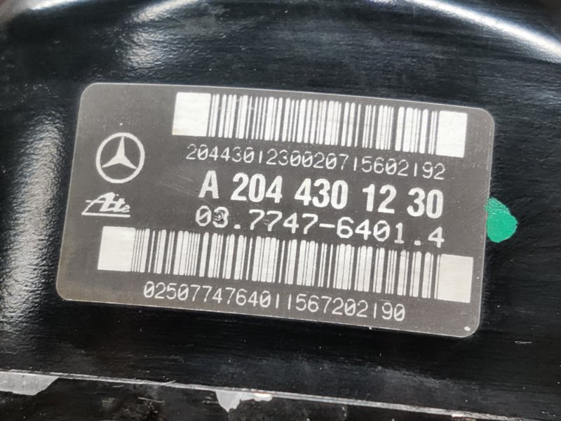 Вакуумный усилитель, 900 рублей, Красноярск