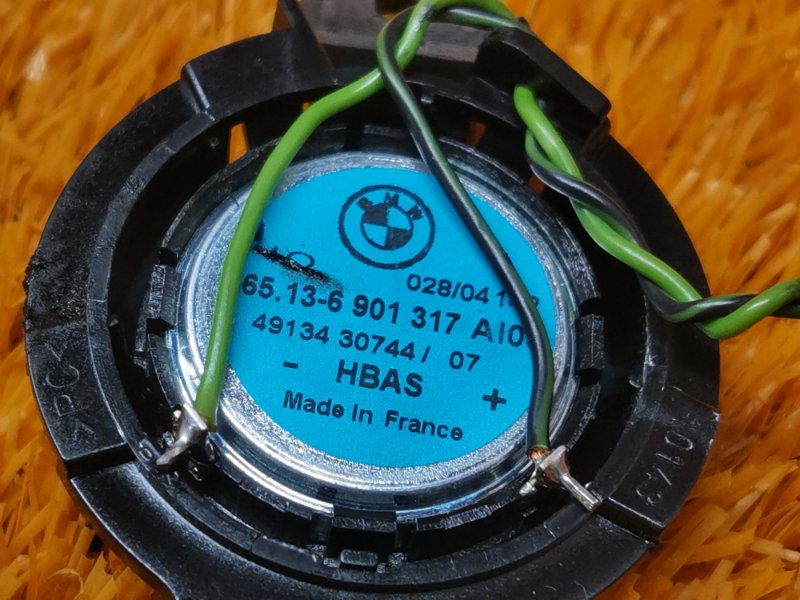 Динамик, 670 рублей, Красноярск