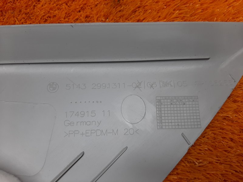 обшивка стойки, 350 рублей, Красноярск