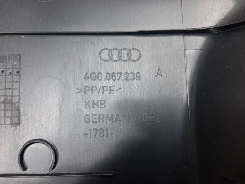 обшивка стойки, 980 рублей, Красноярск