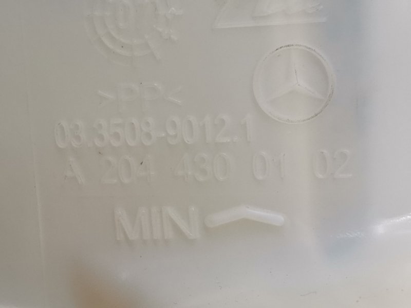 главный тормозной цилиндр, 700 рублей, Красноярск