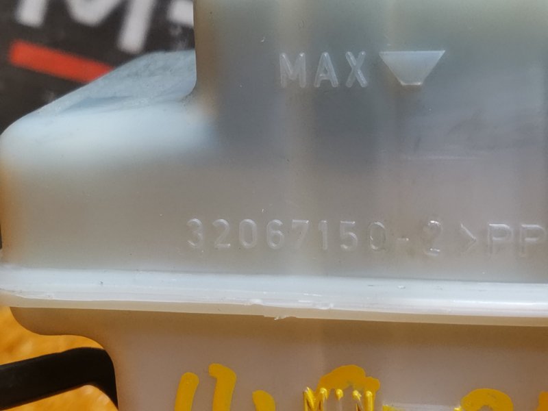 главный тормозной цилиндр, 1500 рублей, Красноярск