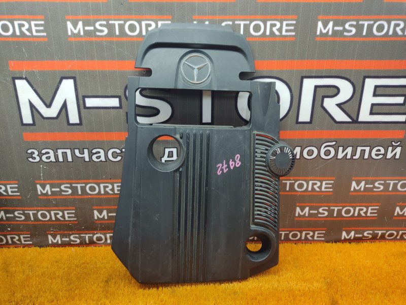 крышка двигателя, 1620 рублей, Красноярск