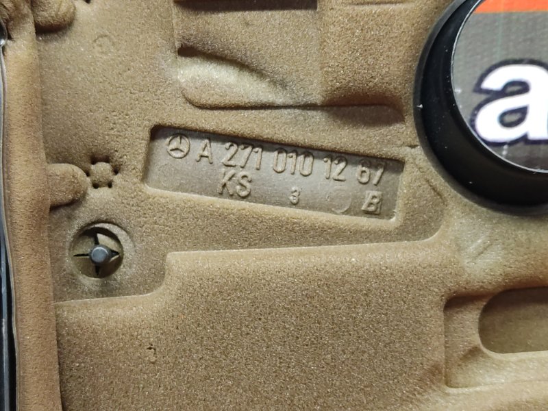 крышка двигателя, 1620 рублей, Красноярск