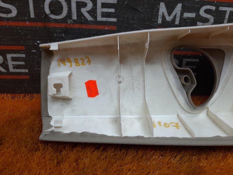 обшивка стойки, 670 рублей, Красноярск