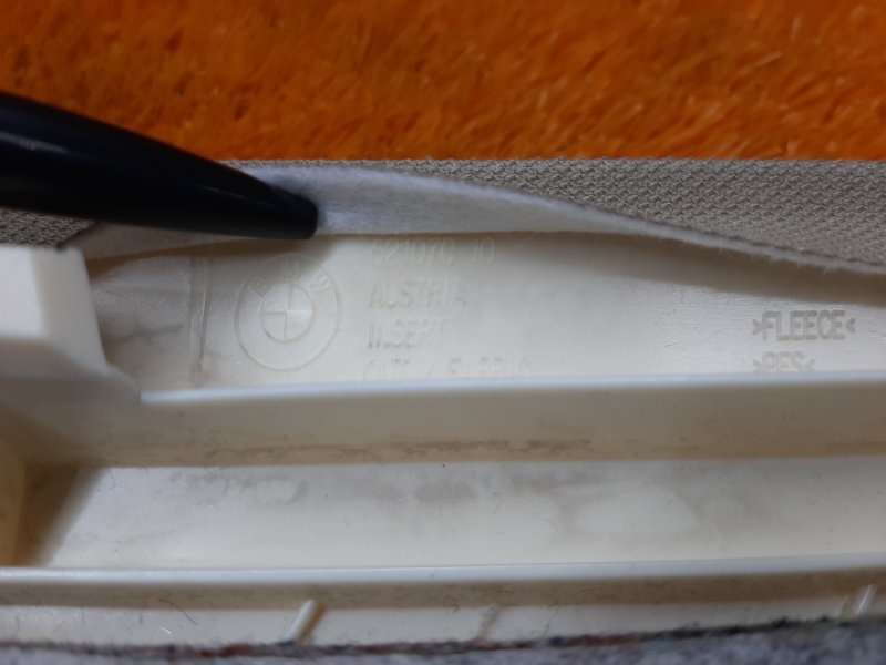 обшивка стойки, 350 рублей, Красноярск