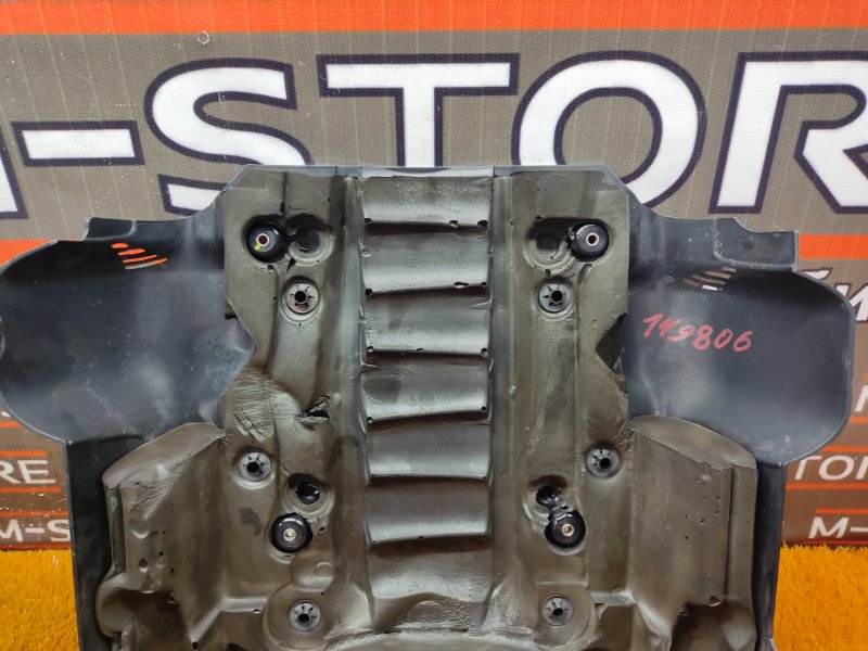 крышка двигателя, 1000 рублей, Красноярск