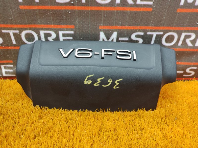 крышка двигателя, 350 рублей, Красноярск