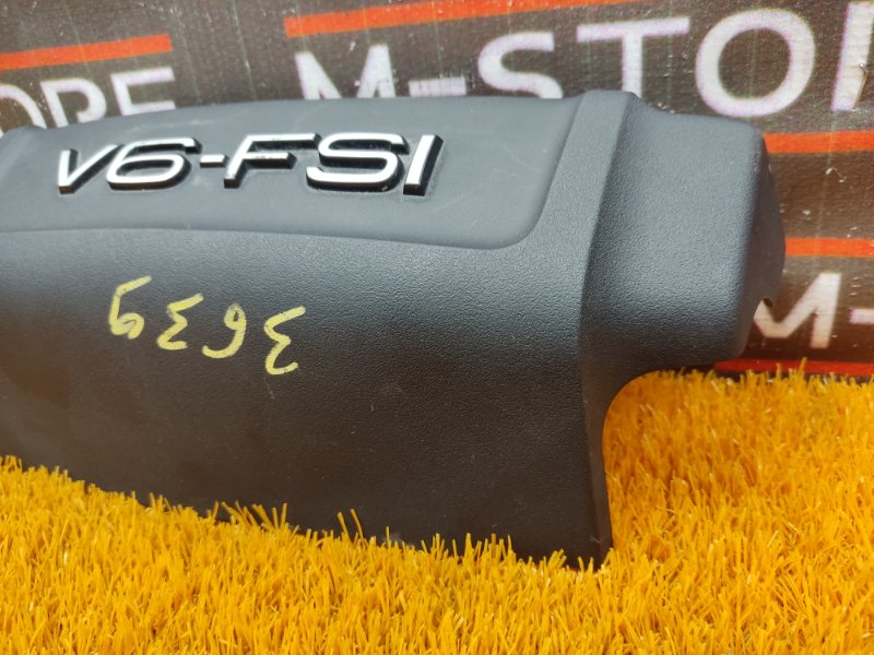 крышка двигателя, 350 рублей, Красноярск