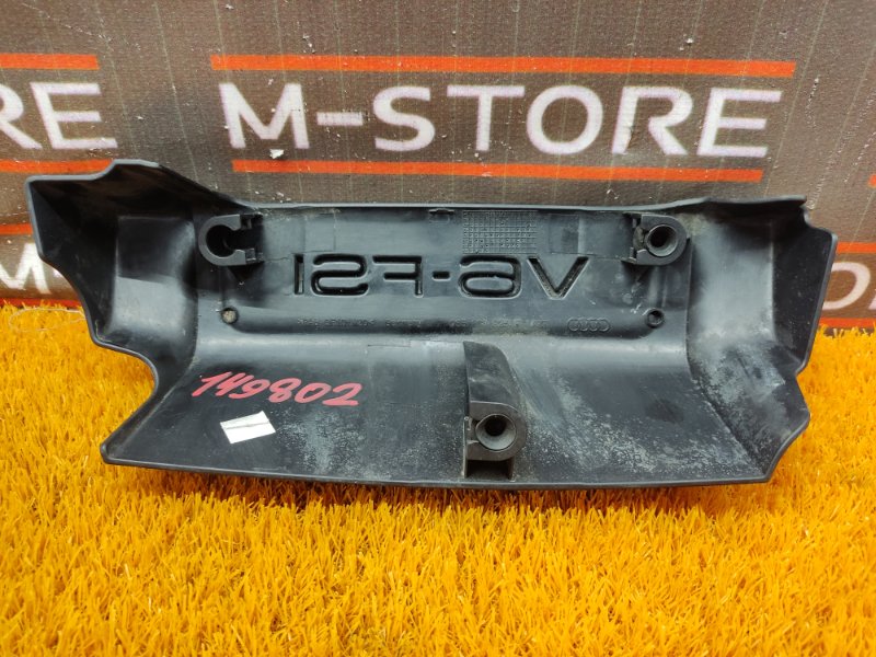 крышка двигателя, 350 рублей, Красноярск