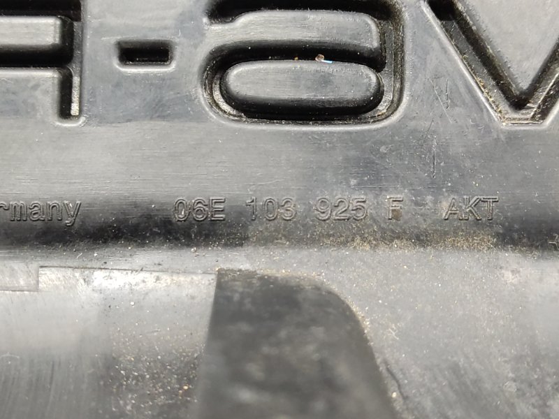 крышка двигателя, 350 рублей, Красноярск