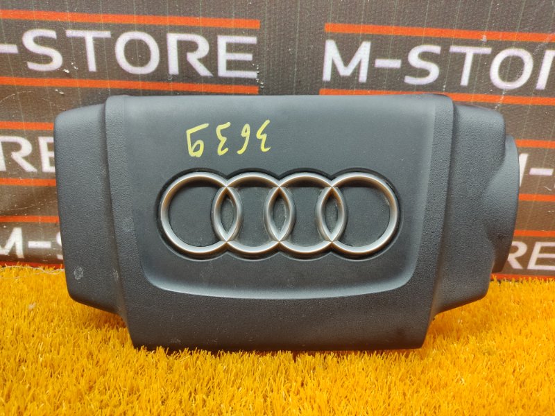 крышка двигателя, 1290 рублей, Красноярск