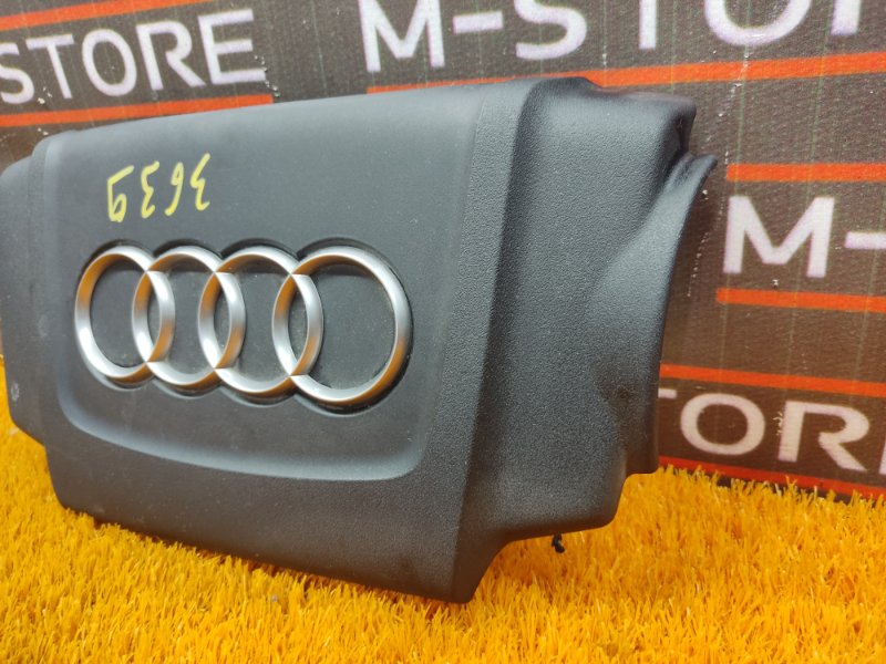 крышка двигателя, 1290 рублей, Красноярск