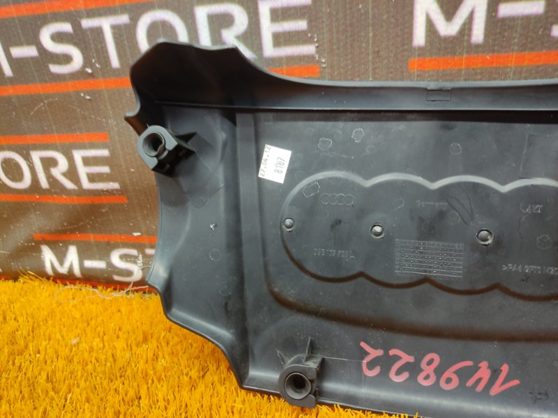 крышка двигателя, 1290 рублей, Красноярск