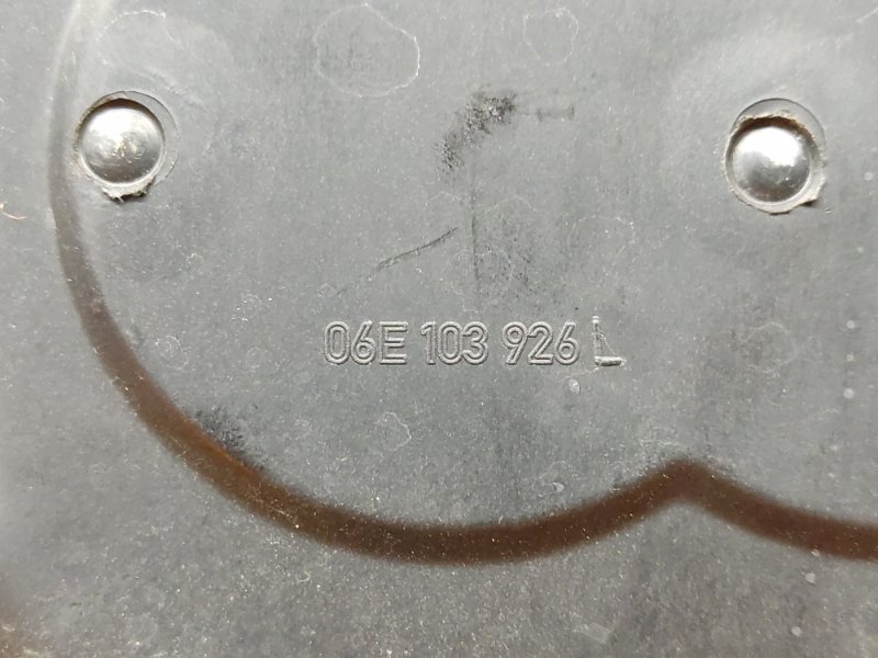 крышка двигателя, 1290 рублей, Красноярск