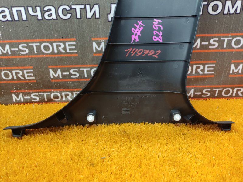 обшивка стойки, 670 рублей, Красноярск