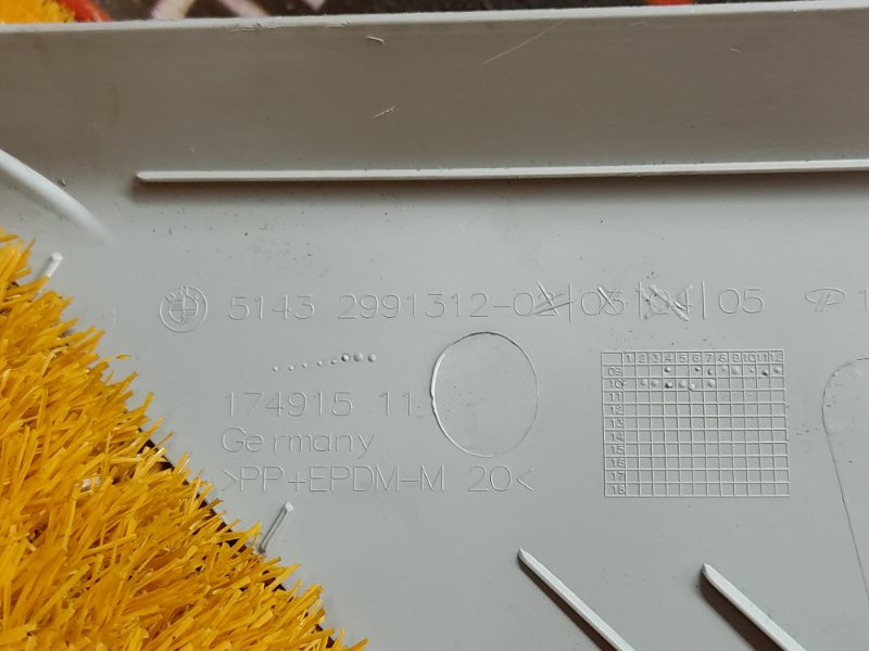 обшивка стойки, 350 рублей, Красноярск