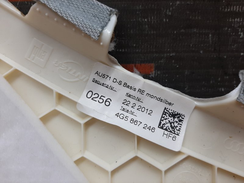 обшивка стойки, 670 рублей, Красноярск