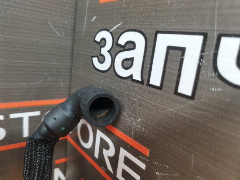 Патрубок воздушного насоса, 410 рублей, Красноярск