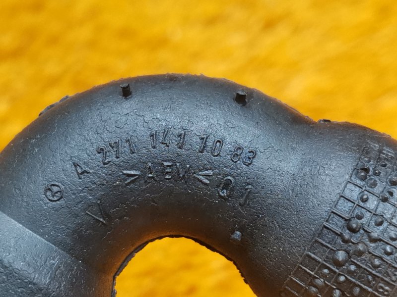 Патрубок воздушного насоса, 410 рублей, Красноярск