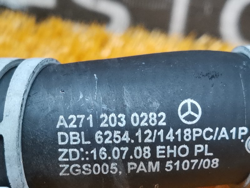 Патрубок системы охлаждения, 540 рублей, Красноярск