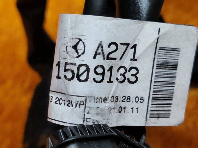 коса двс, 3020 рублей, Красноярск