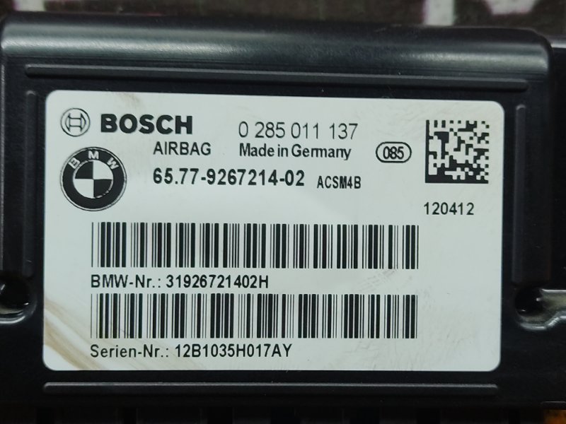 Блок управления Airbag, 700 рублей, Красноярск