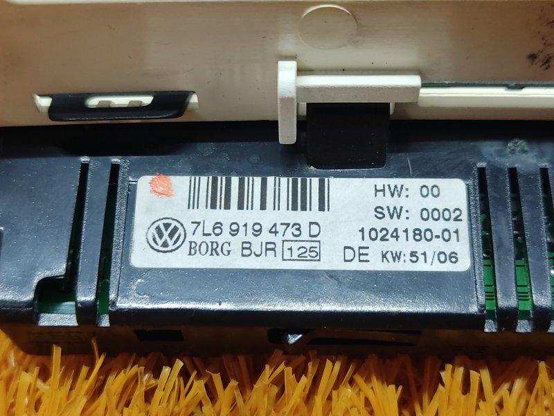 дисплей парктроников, 350 рублей, Красноярск