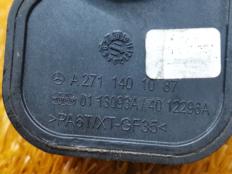 Клапан вентиляции картерных газов, 540 рублей, Красноярск