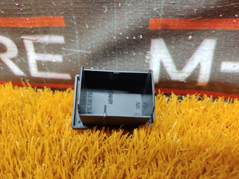 заглушка, 300 рублей, Красноярск