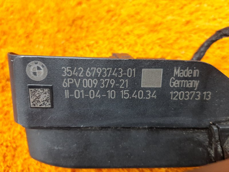 педаль газа, 1000 рублей, Красноярск