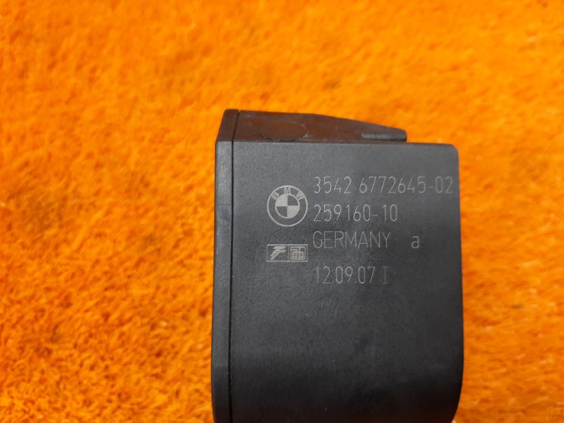 педаль газа, 500 рублей, Красноярск