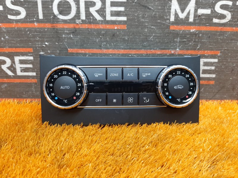 блок управления климат-контролем, 3460 рублей, Красноярск